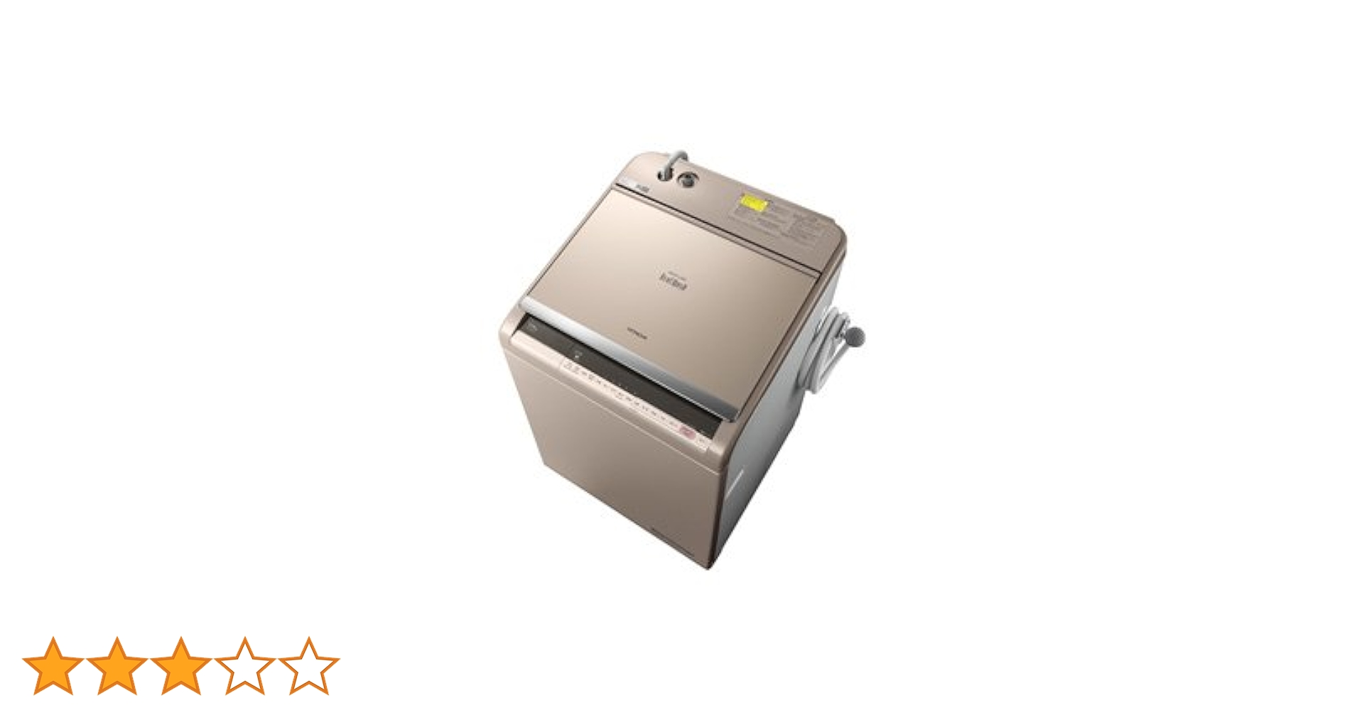 Amazon | BW-DV120C-N(シャンパン) ビ-トウォッシュ 縦型洗濯